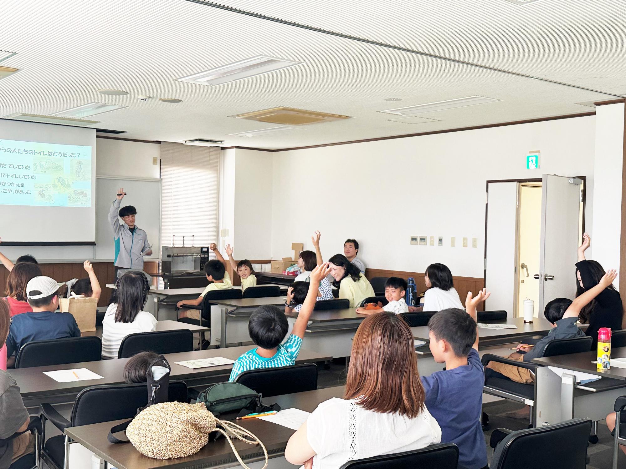 令和8年夏休み親子実験講座