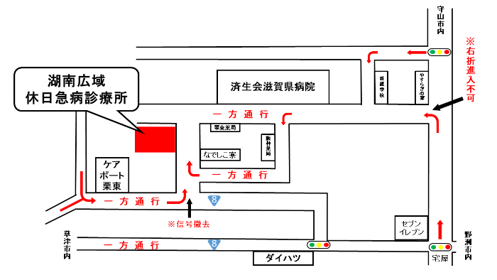 7/1~地図変更