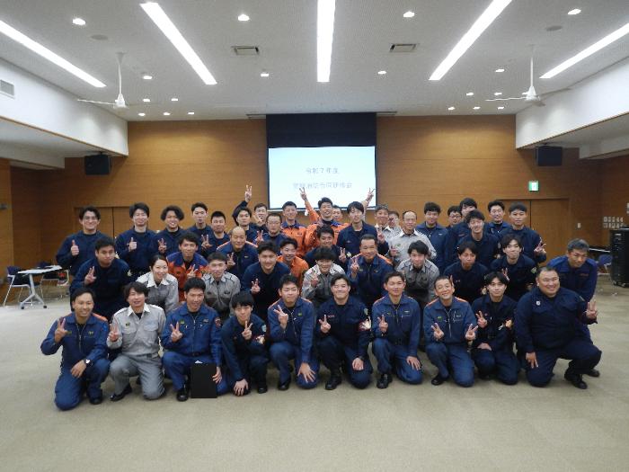 警察消防合同研修会