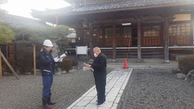 住職による119番通報