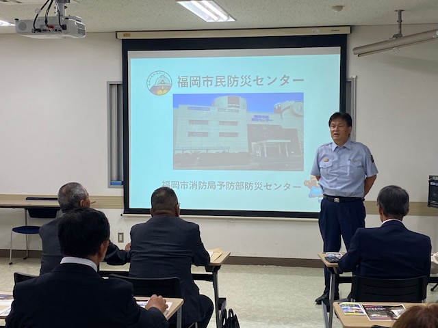防災センターの概要説明