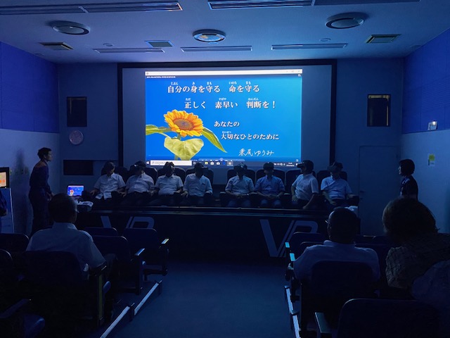 防火・防災VR体験
