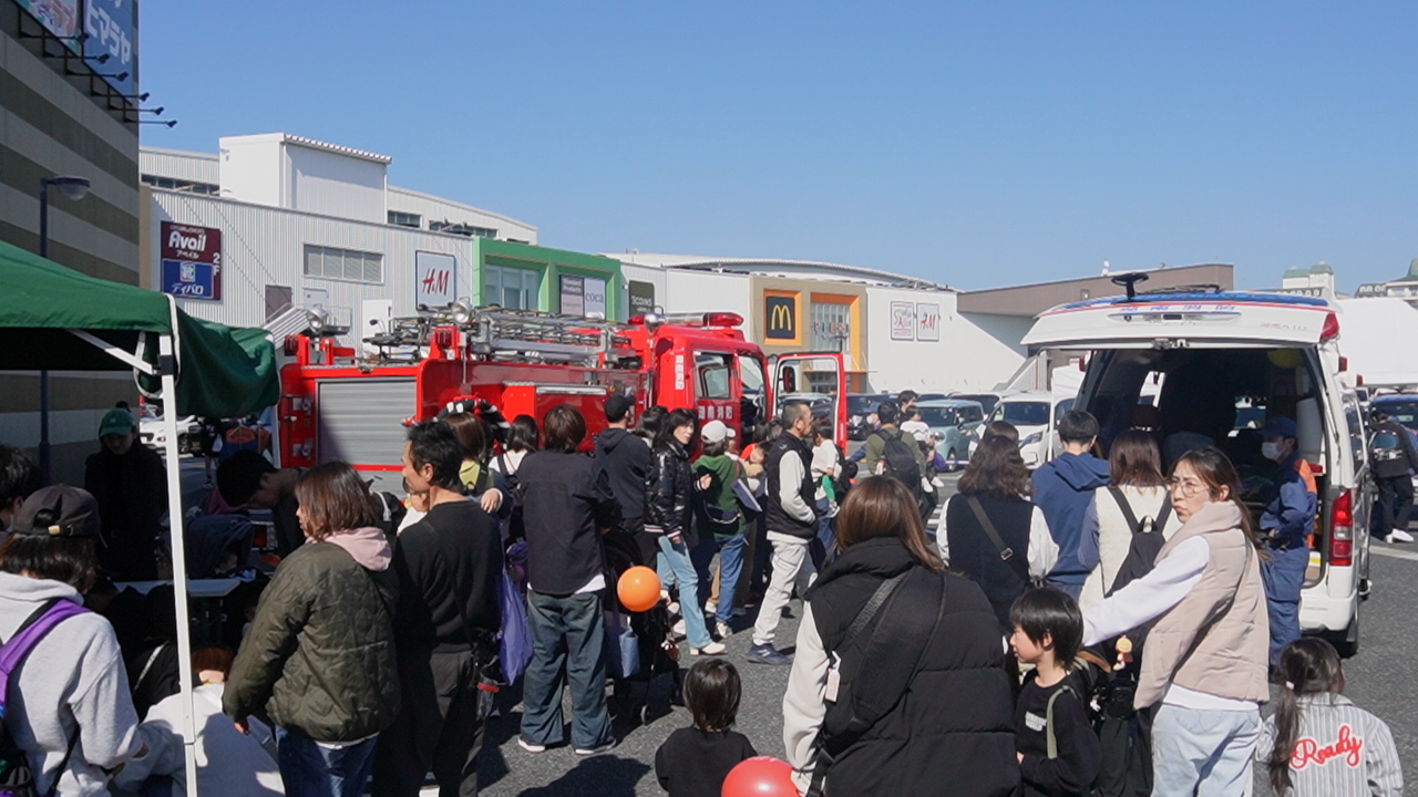 消防フェアinピエリ守山
