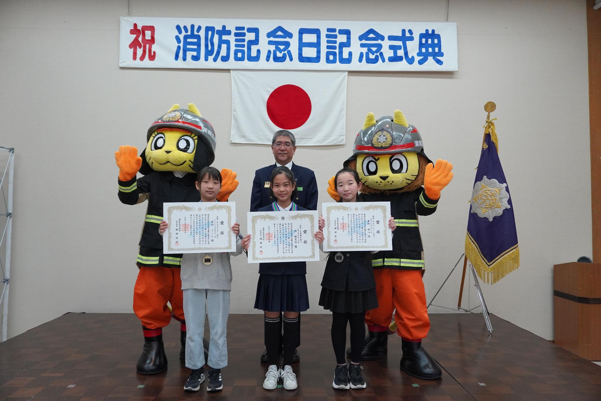 R8記念式典　１