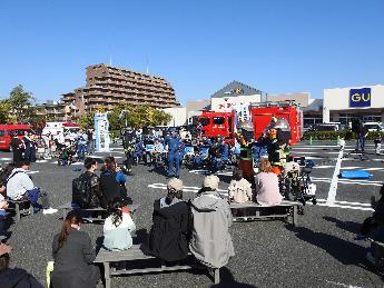 消防防災フェア