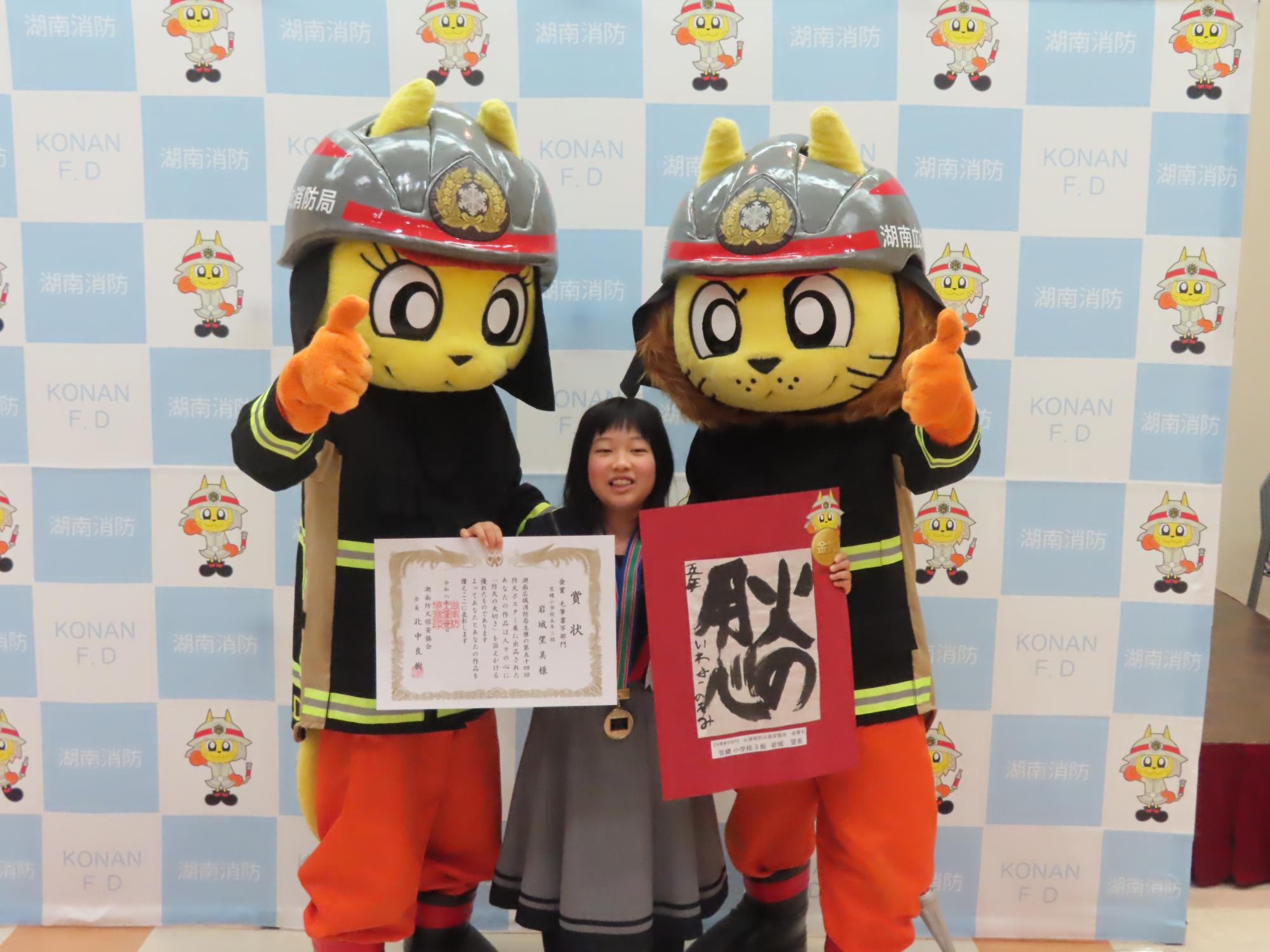 R8記念式典　１