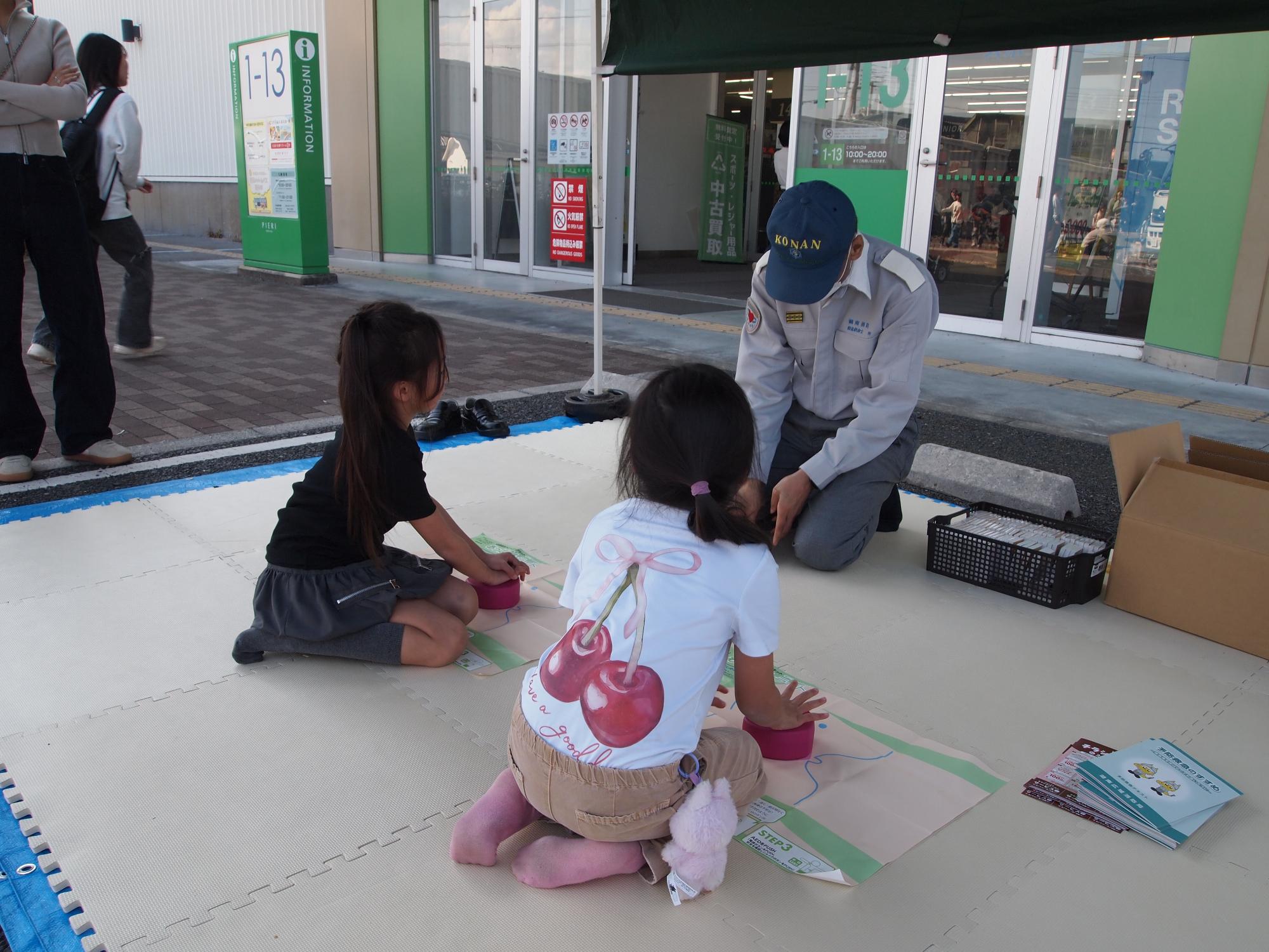 消防フェアinピエリ守山3