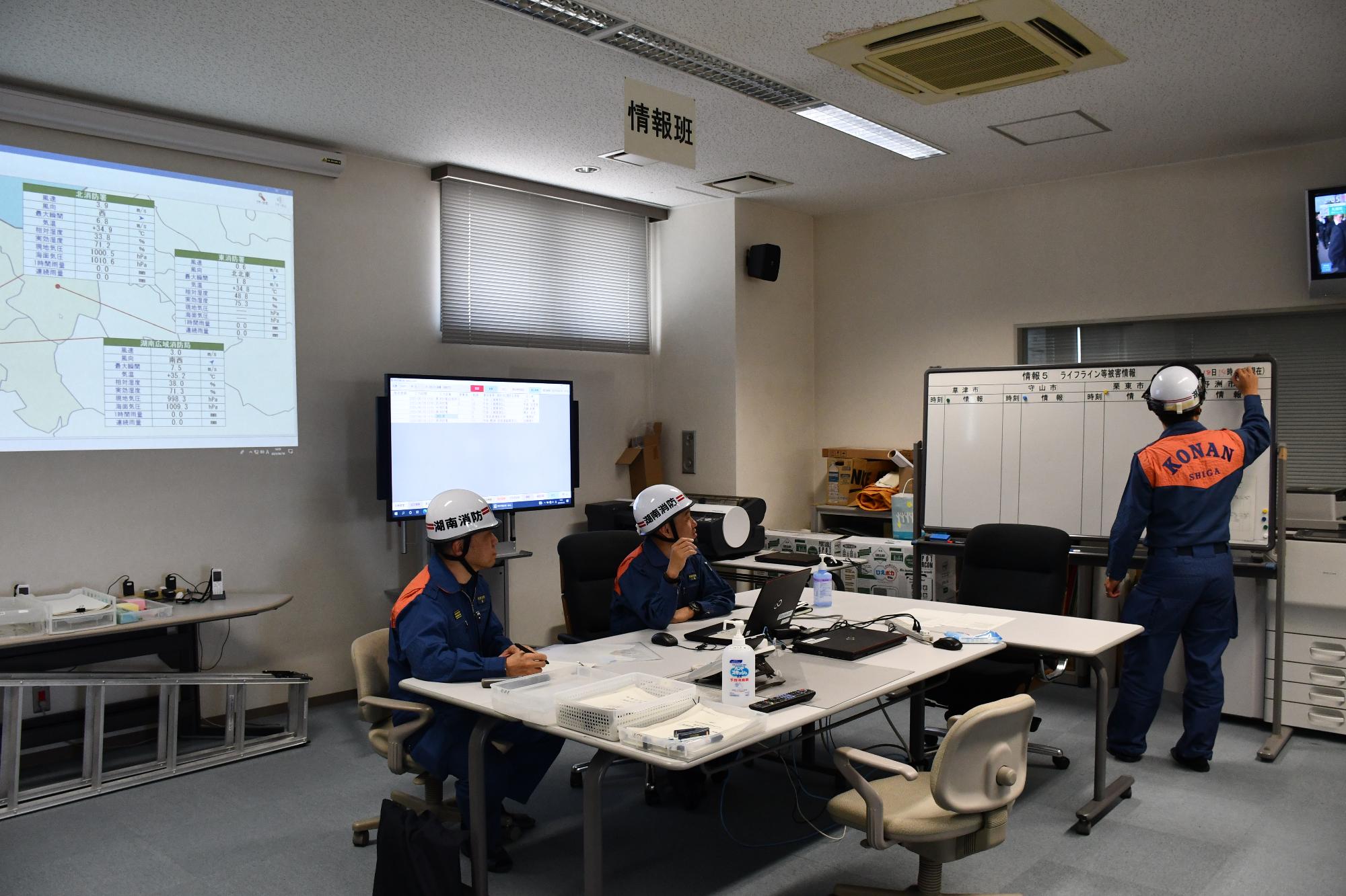 kinen0618