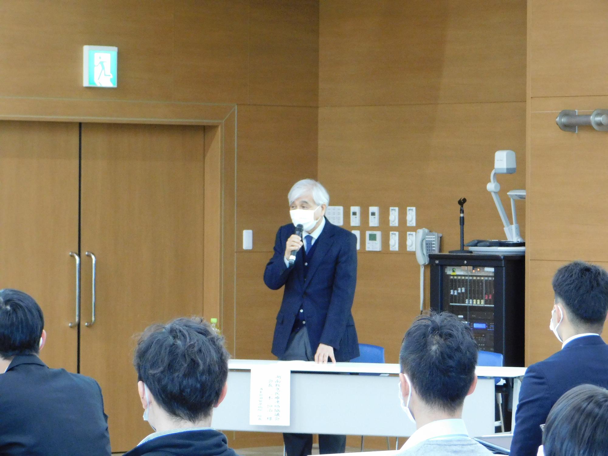 miki